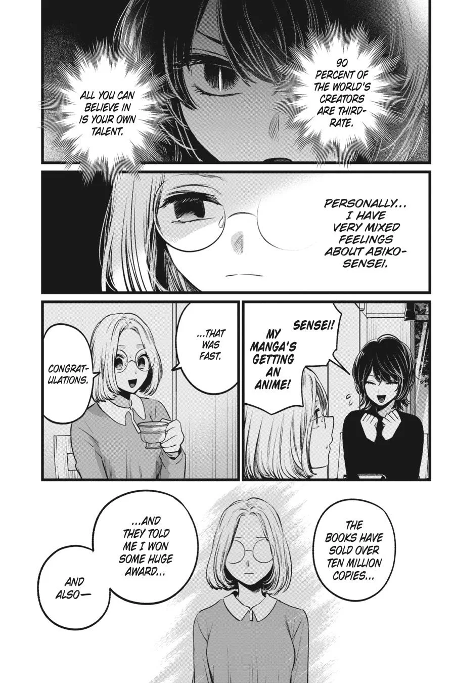 Oshi no Ko - Chapter 47 - Page 15