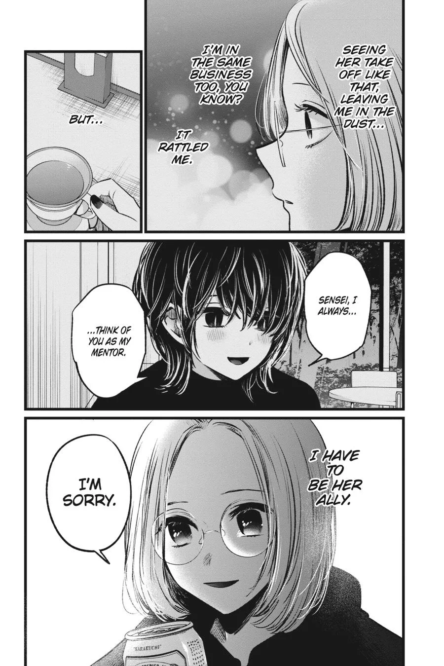 Oshi no Ko - Chapter 47 - Page 16