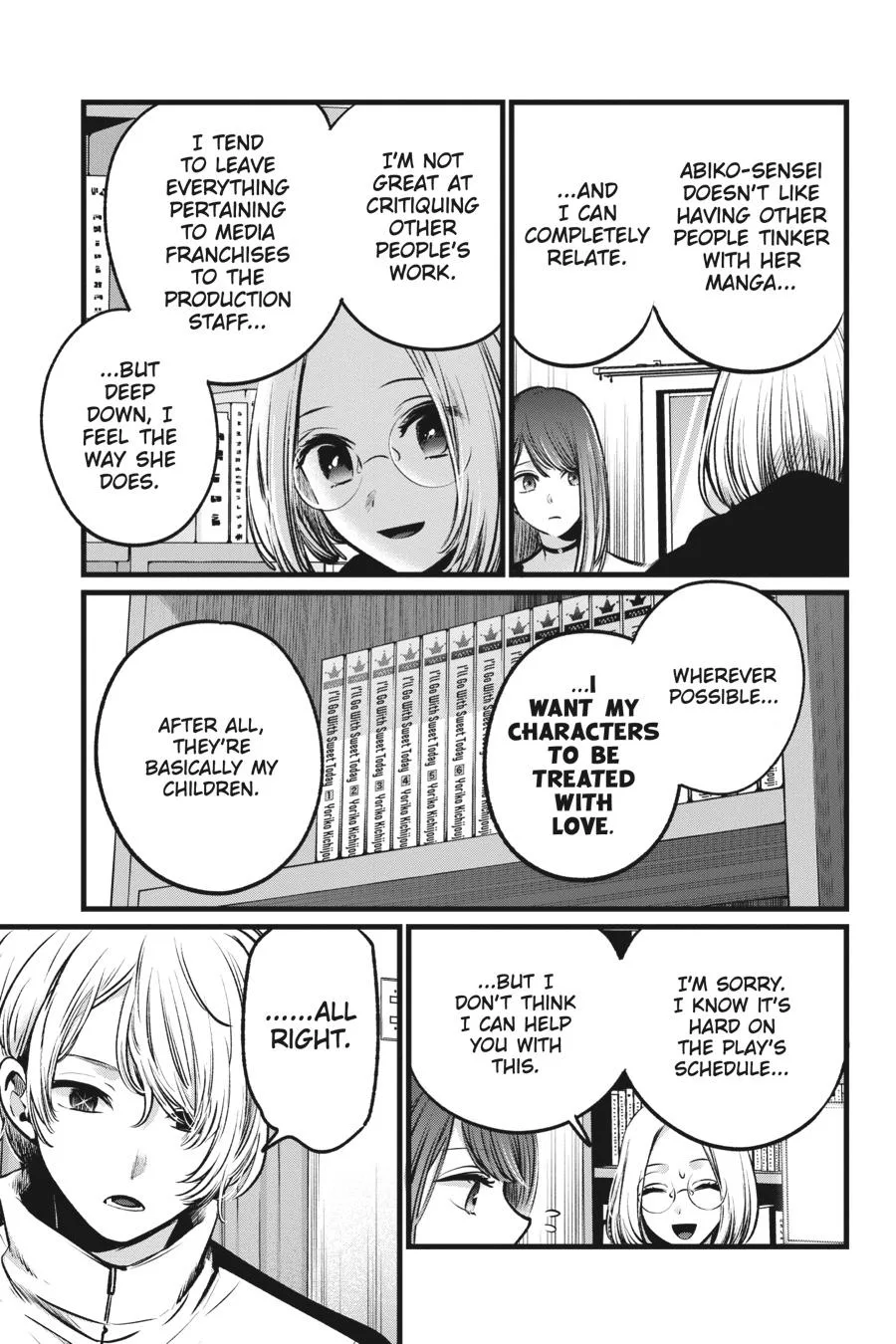 Oshi no Ko - Chapter 47 - Page 17