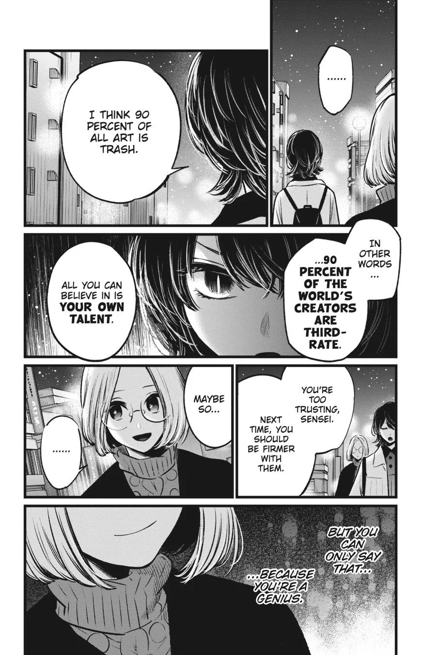 Oshi no Ko - Chapter 47 - Page 2