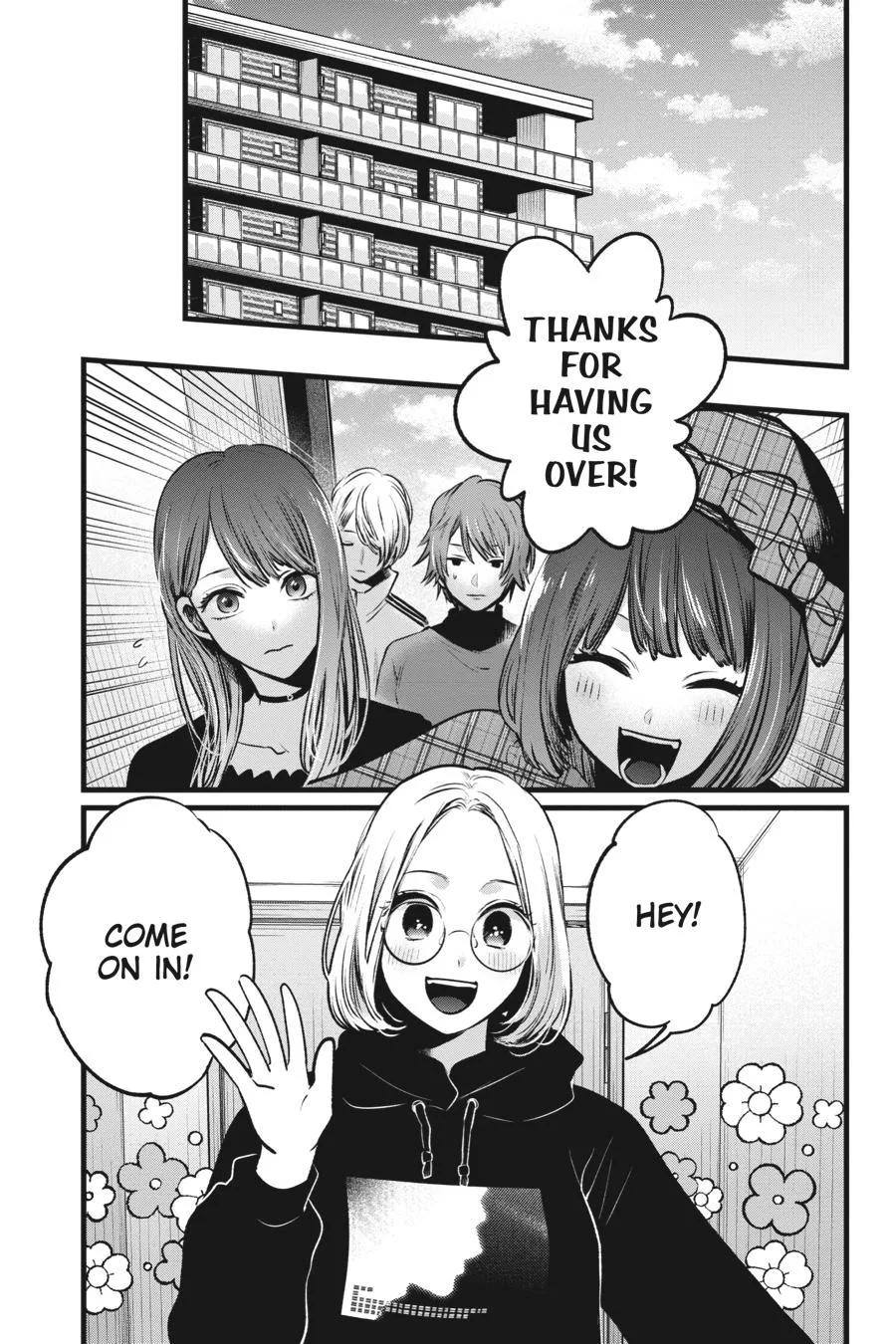 Oshi no Ko - Chapter 47 - Page 3