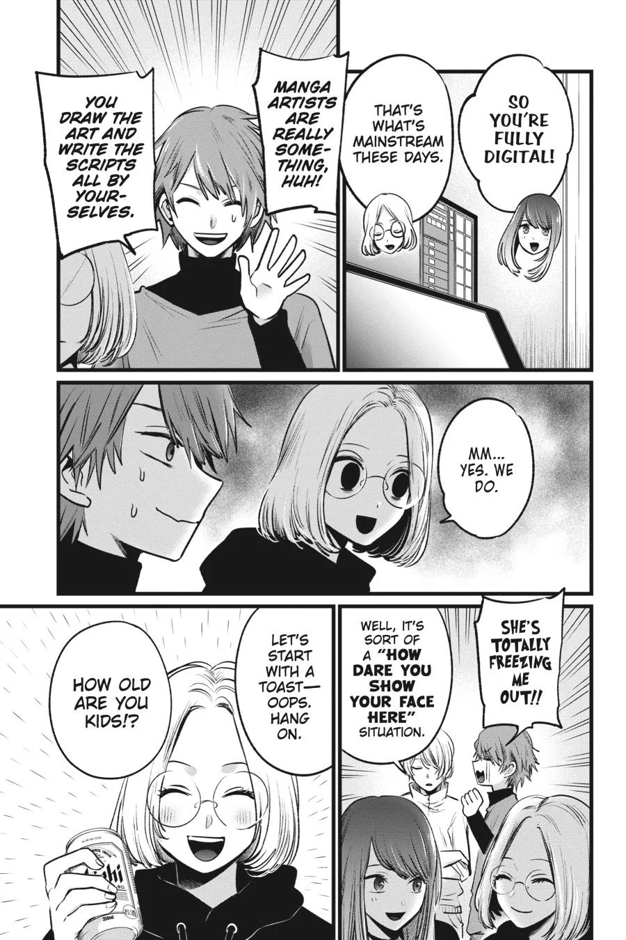 Oshi no Ko - Chapter 47 - Page 5