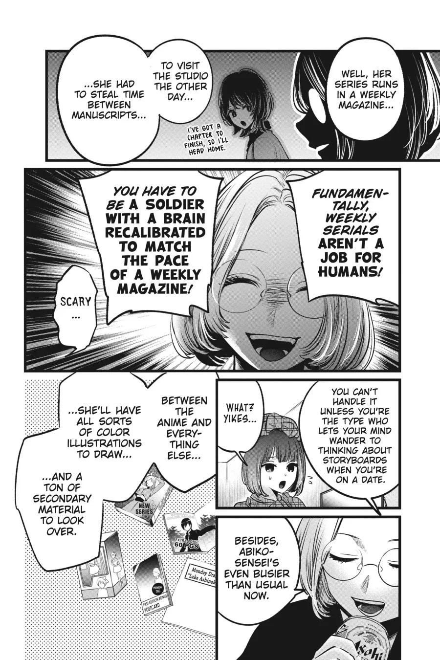 Oshi no Ko - Chapter 47 - Page 8