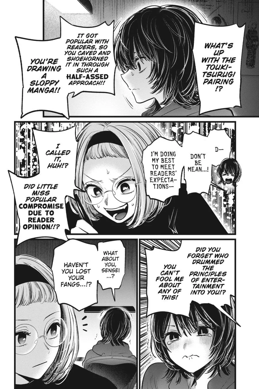 Oshi no Ko - Chapter 48 - Page 10