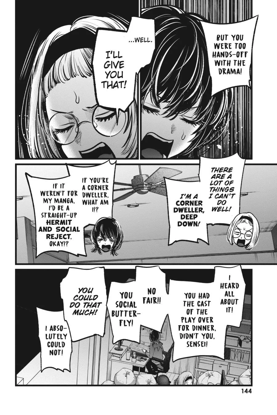 Oshi no Ko - Chapter 48 - Page 12