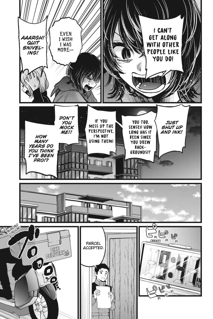 Oshi no Ko - Chapter 48 - Page 13