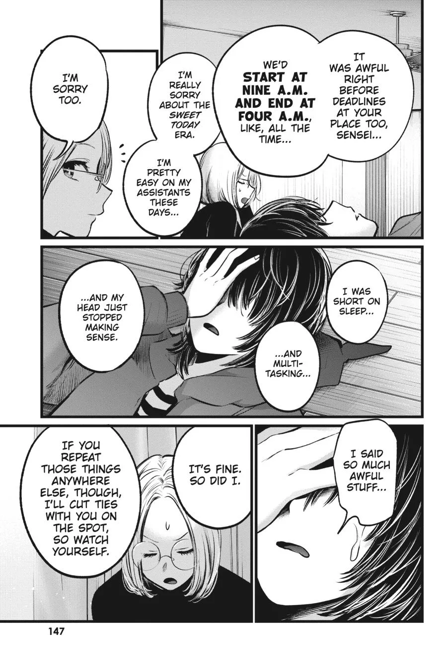Oshi no Ko - Chapter 48 - Page 15