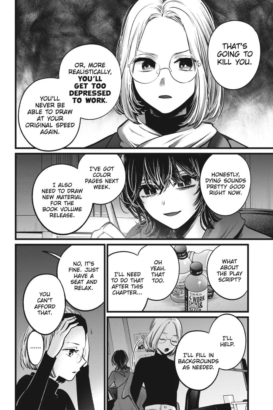 Oshi no Ko - Chapter 48 - Page 4