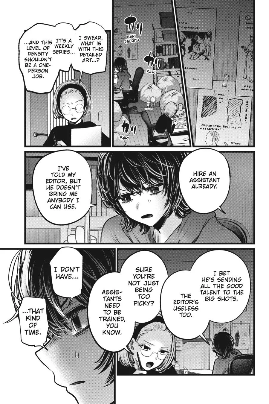 Oshi no Ko - Chapter 48 - Page 5