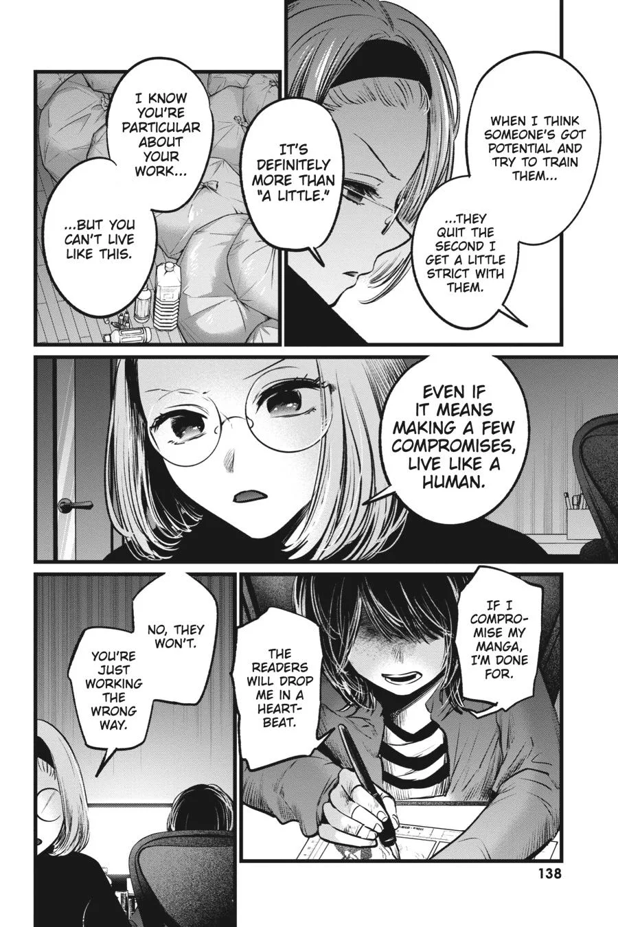 Oshi no Ko - Chapter 48 - Page 6