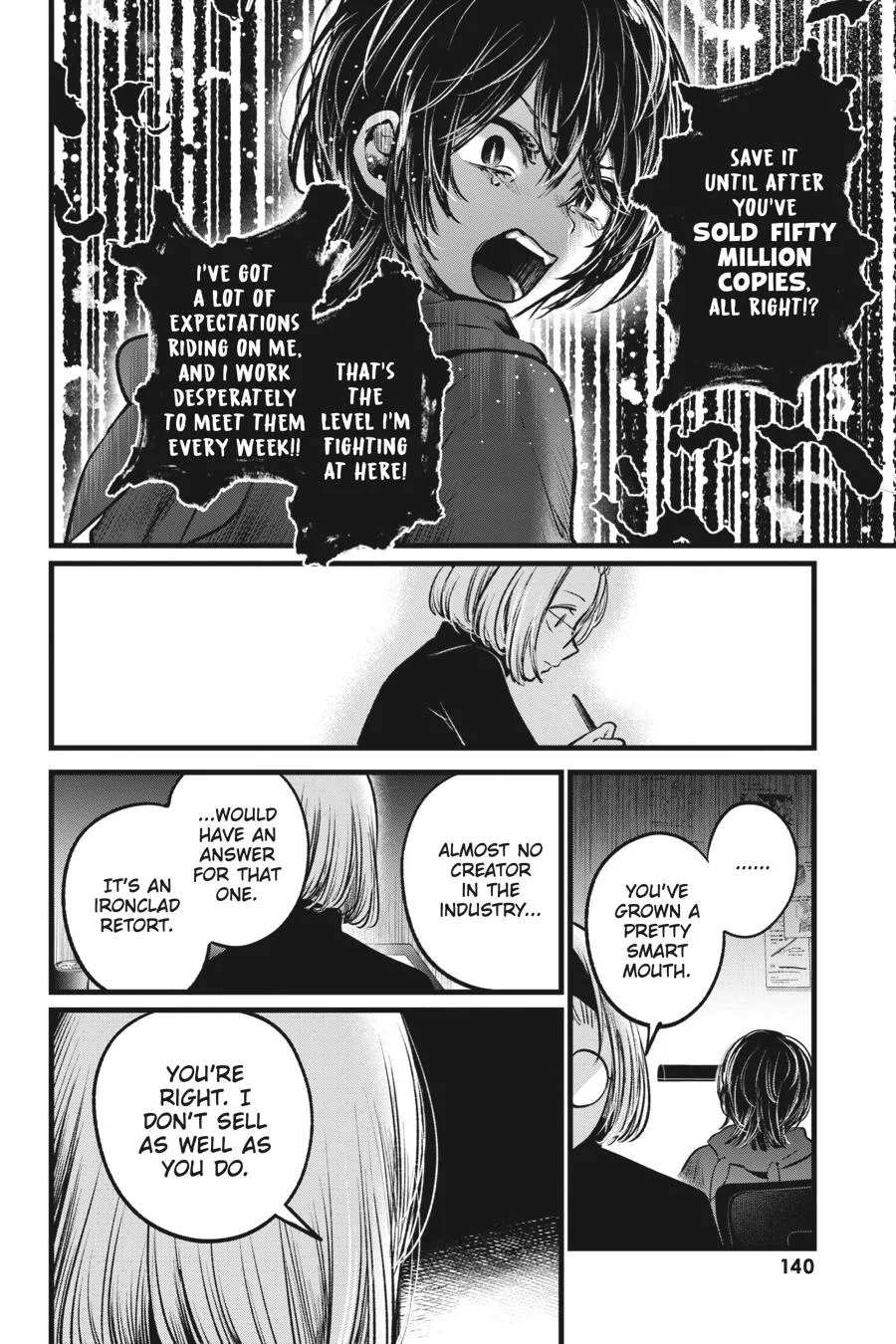 Oshi no Ko - Chapter 48 - Page 8