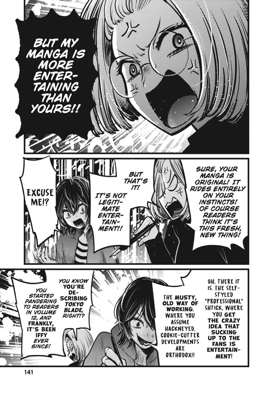 Oshi no Ko - Chapter 48 - Page 9