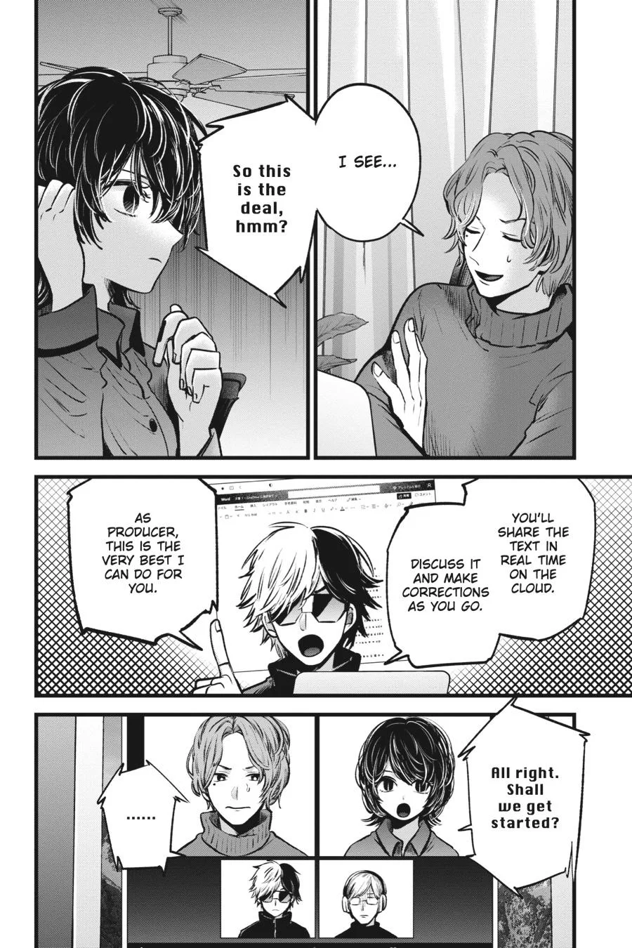 Oshi no Ko - Chapter 49 - Page 10