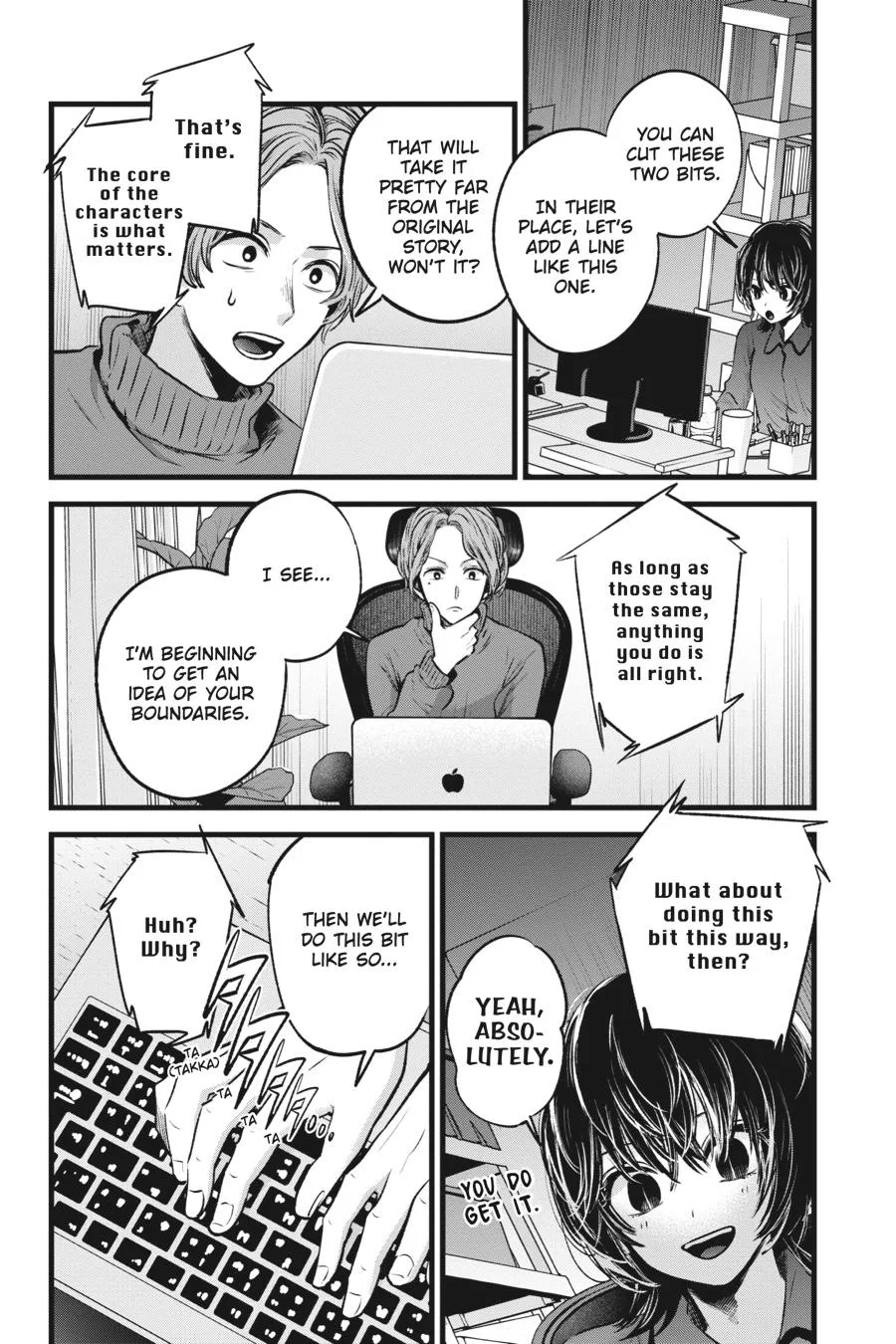 Oshi no Ko - Chapter 49 - Page 12