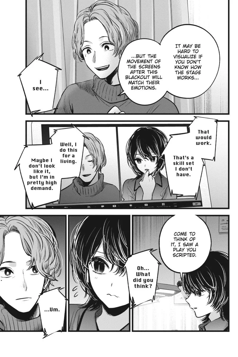 Oshi no Ko - Chapter 49 - Page 13