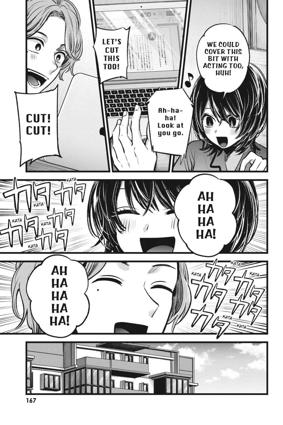 Oshi no Ko - Chapter 49 - Page 15