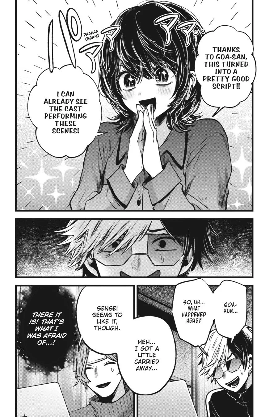 Oshi no Ko - Chapter 49 - Page 16