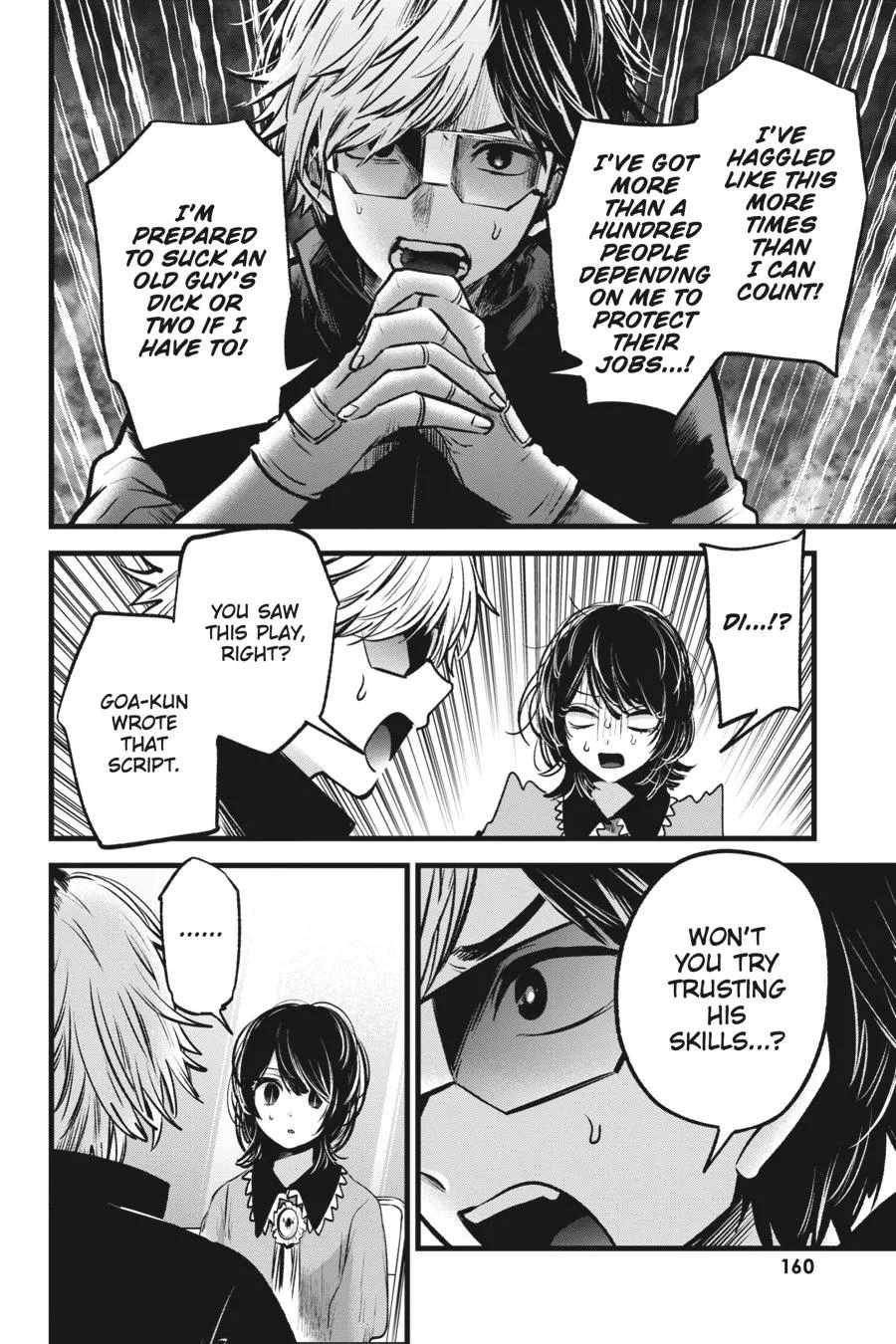 Oshi no Ko - Chapter 49 - Page 8