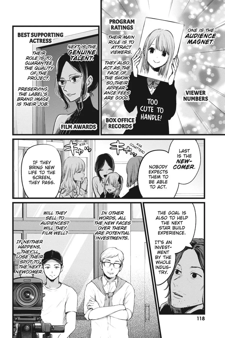 Oshi no Ko - Chapter 5 - Page 10