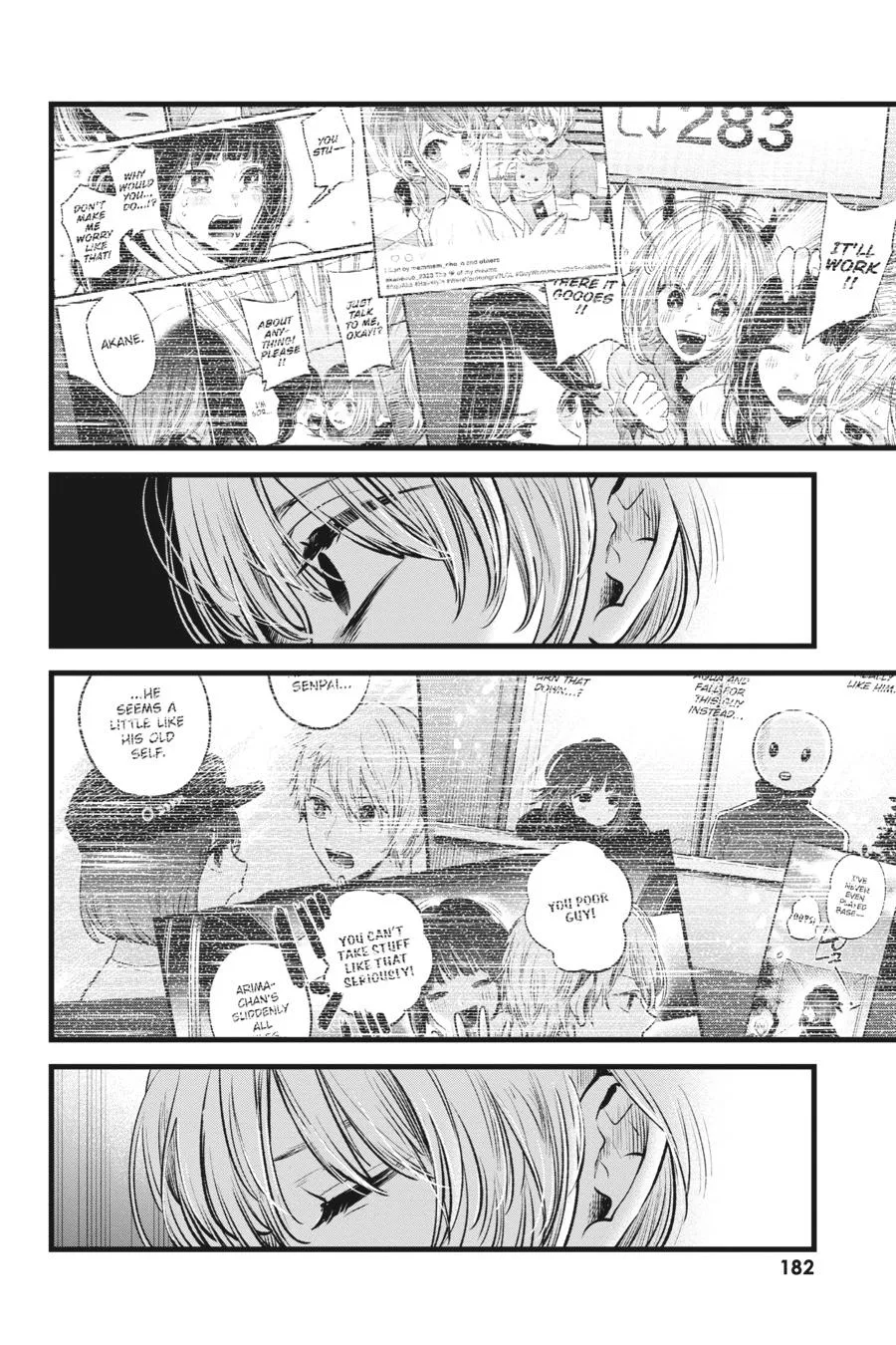 Oshi no Ko - Chapter 50 - Page 12