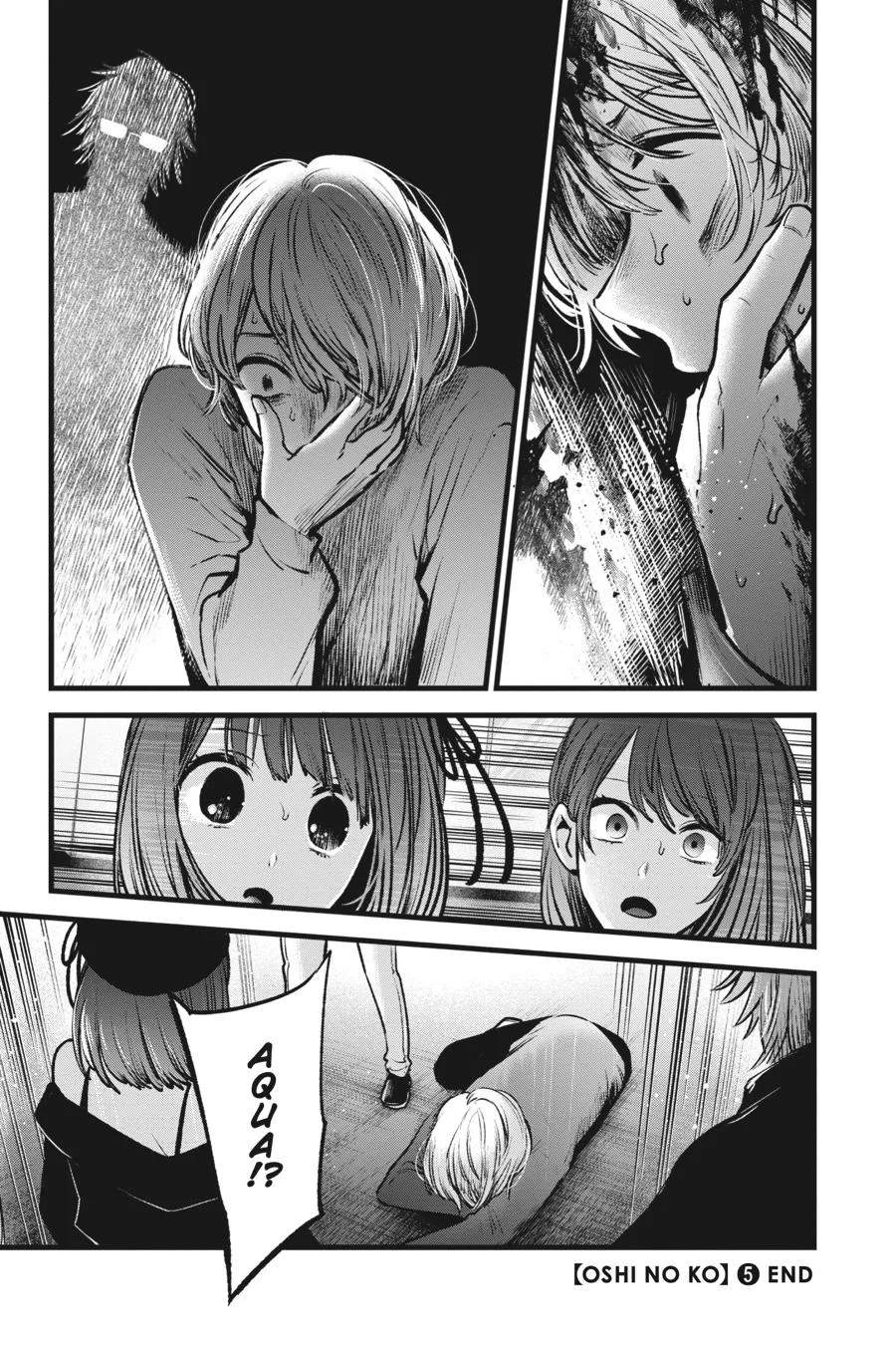 Oshi no Ko - Chapter 50 - Page 17