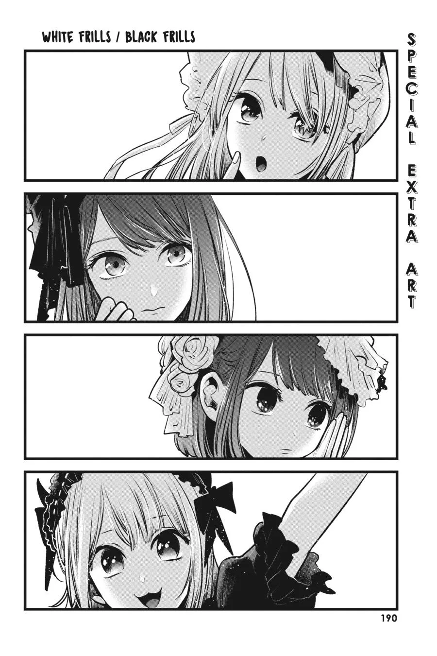 Oshi no Ko - Chapter 50 - Page 19