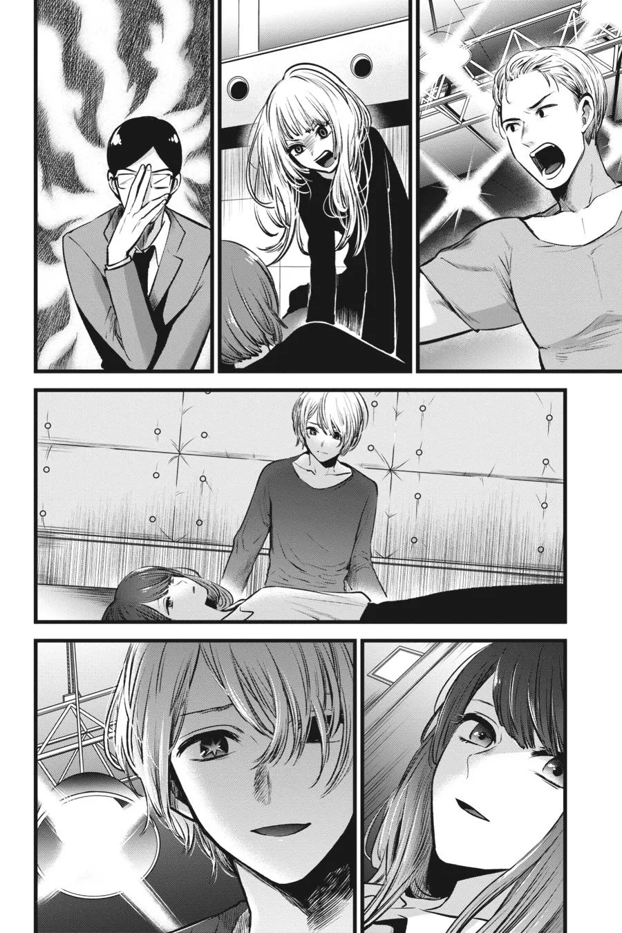 Oshi no Ko - Chapter 50 - Page 4