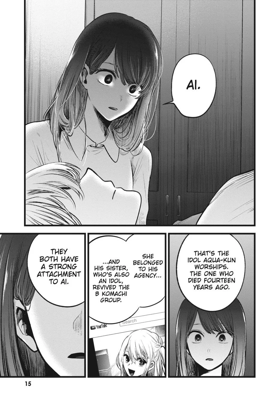 Oshi no Ko - Chapter 51 - Page 16