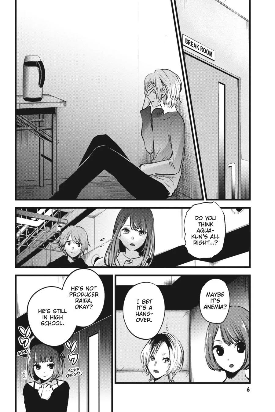 Oshi no Ko - Chapter 51 - Page 7