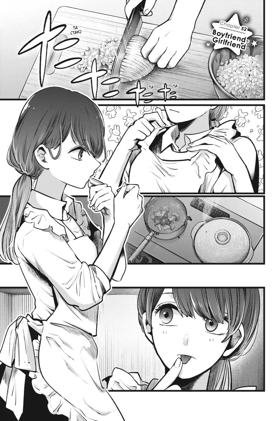 Oshi no Ko - Chapter 52 - Page 1