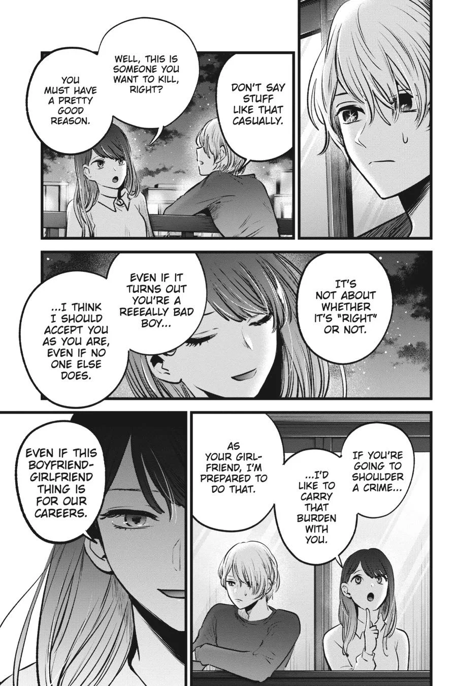 Oshi no Ko - Chapter 52 - Page 13