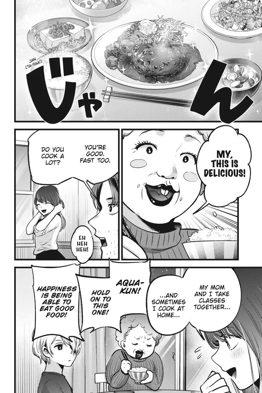 Oshi no Ko - Chapter 52 - Page 2