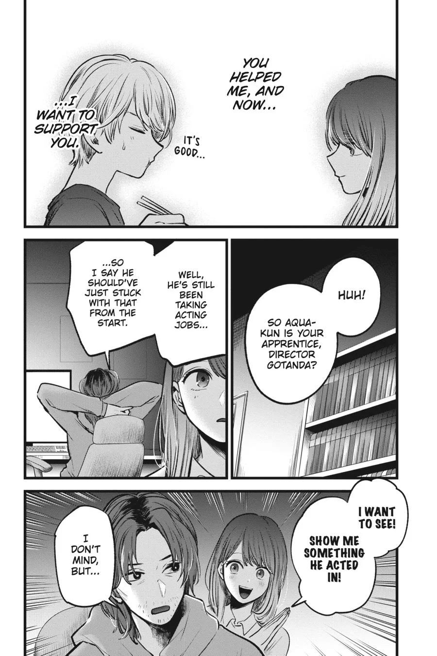 Oshi no Ko - Chapter 52 - Page 4