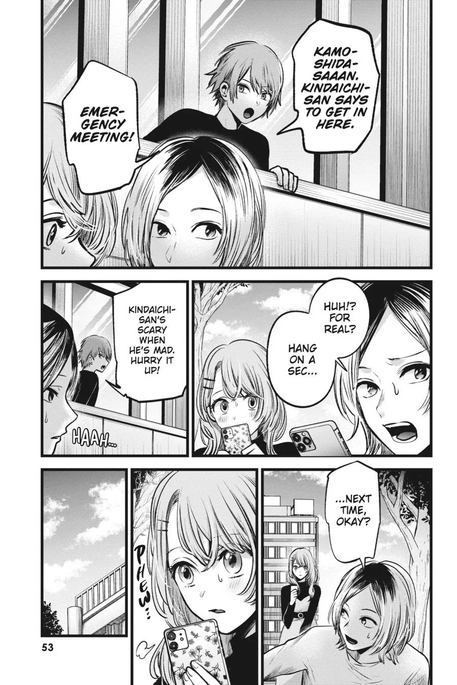 Oshi no Ko - Chapter 53 - Page 11