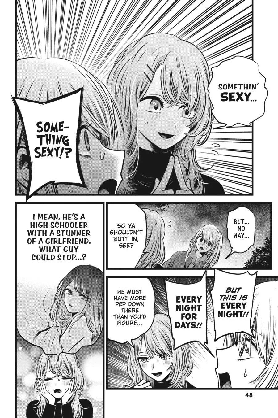 Oshi no Ko - Chapter 53 - Page 6