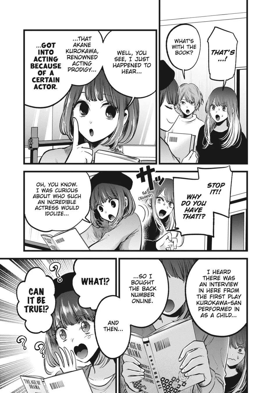 Oshi no Ko - Chapter 54 - Page 3