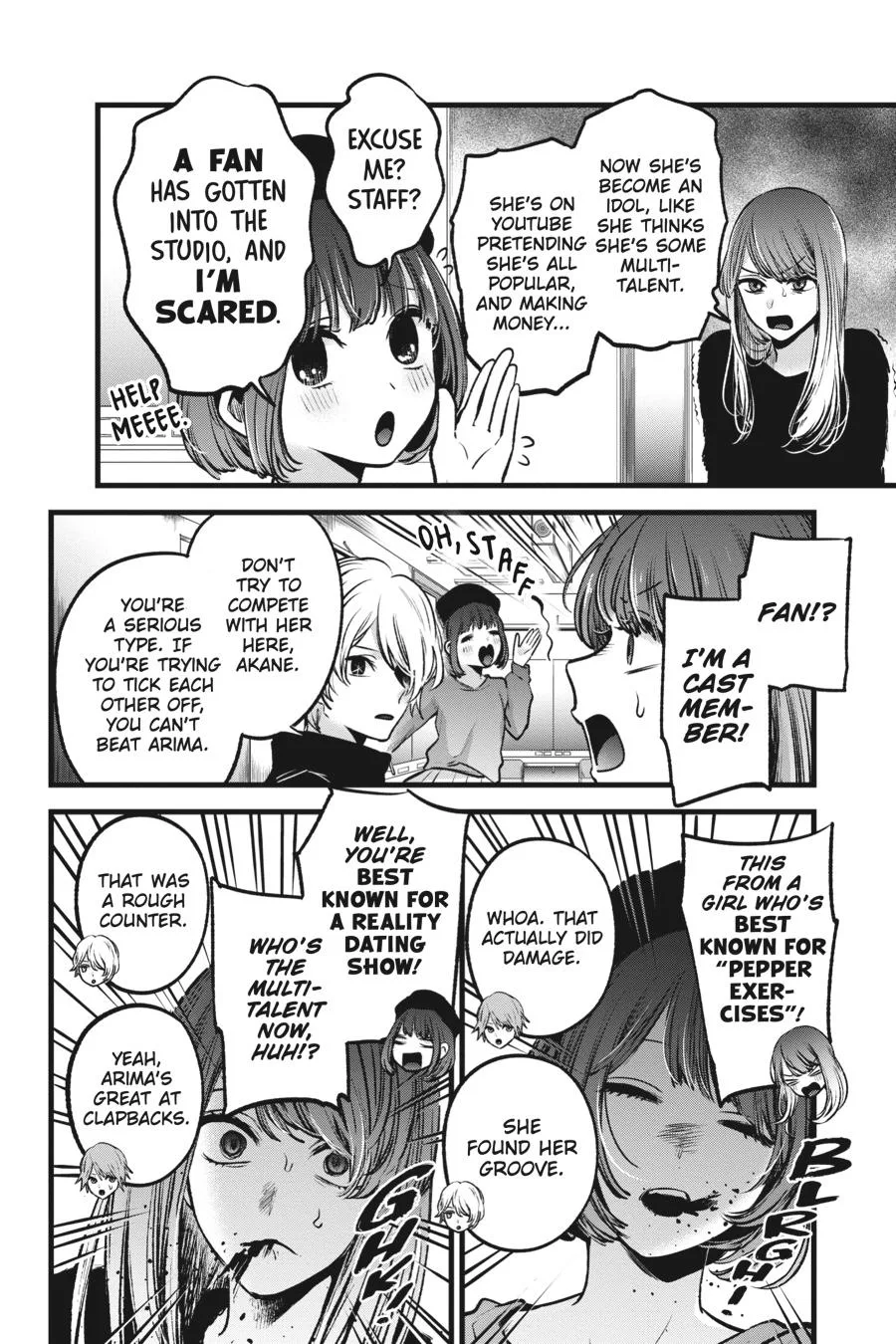 Oshi no Ko - Chapter 54 - Page 6
