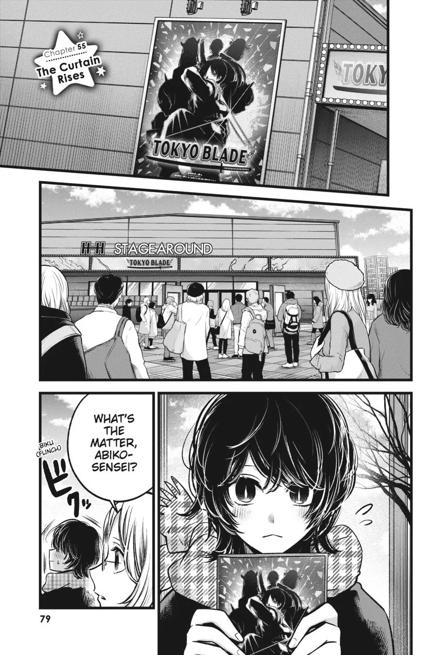 Oshi no Ko - Chapter 55 - Page 1