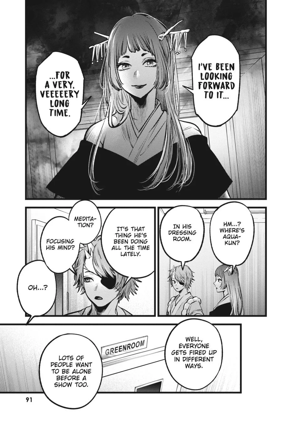 Oshi no Ko - Chapter 55 - Page 13
