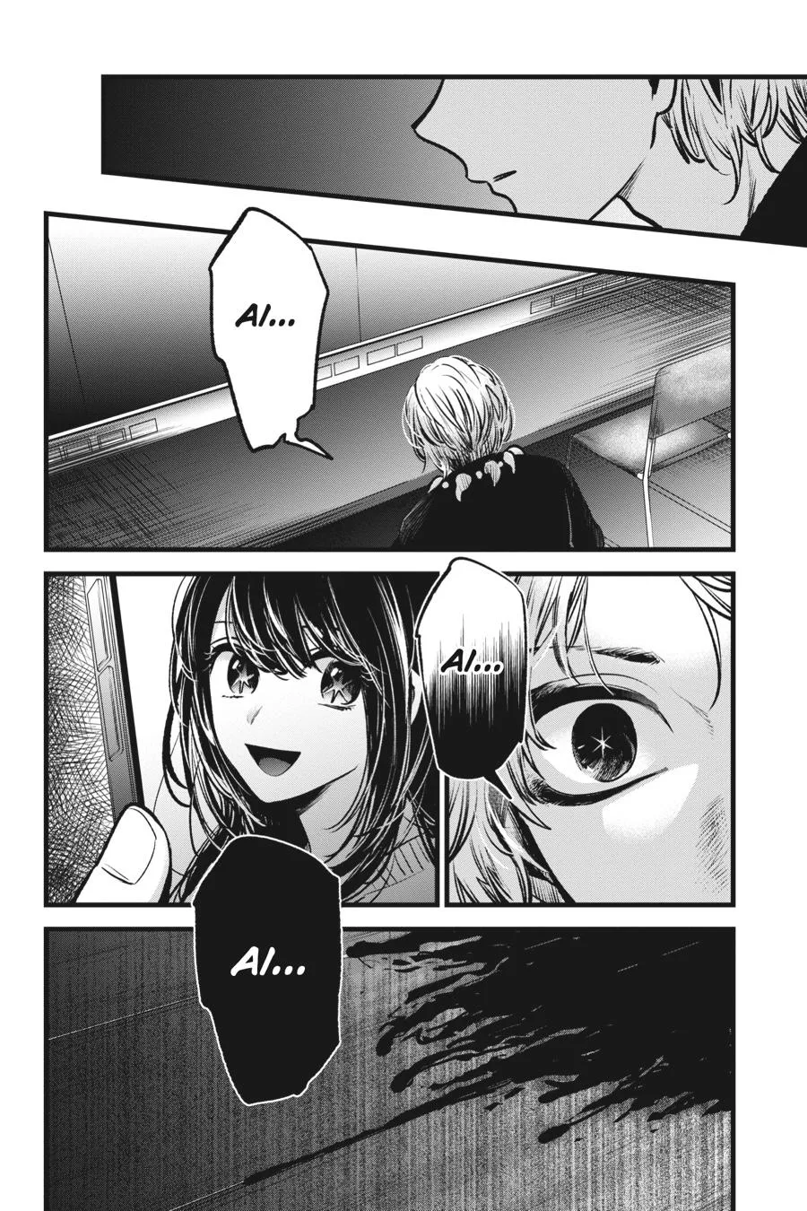 Oshi no Ko - Chapter 55 - Page 14