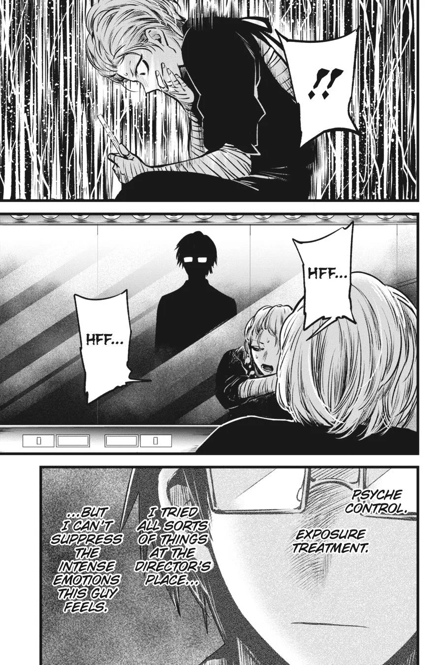 Oshi no Ko - Chapter 55 - Page 15