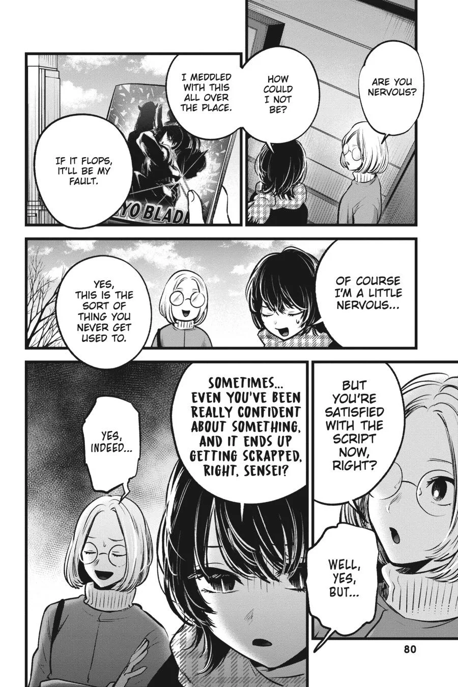 Oshi no Ko - Chapter 55 - Page 2