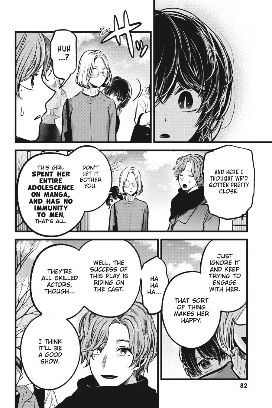 Oshi no Ko - Chapter 55 - Page 4