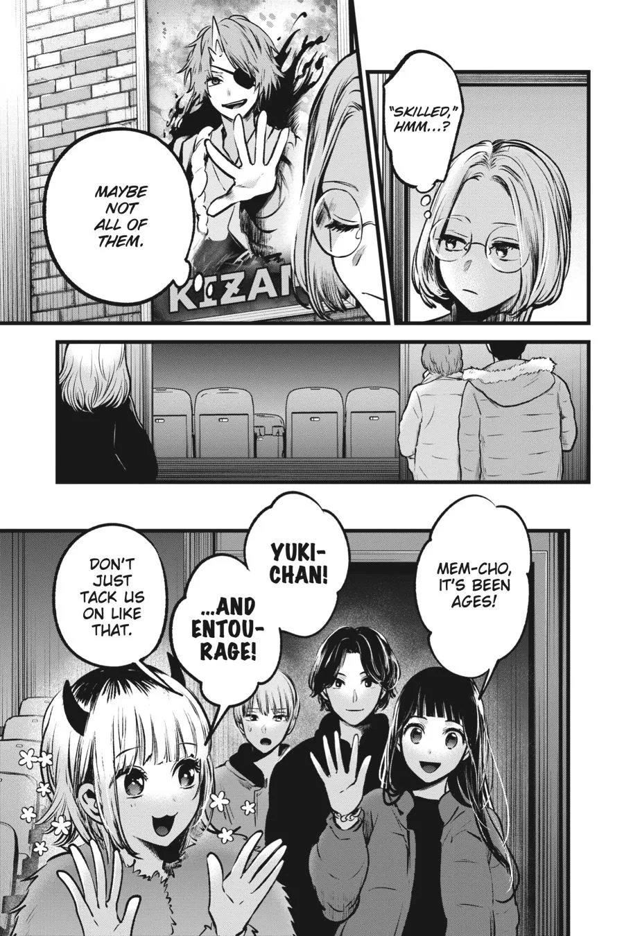 Oshi no Ko - Chapter 55 - Page 5