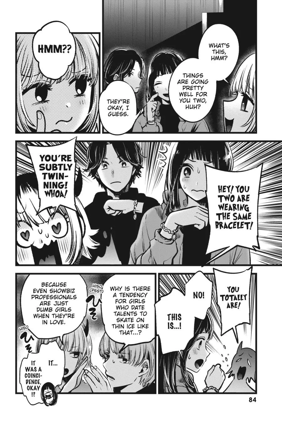 Oshi no Ko - Chapter 55 - Page 6