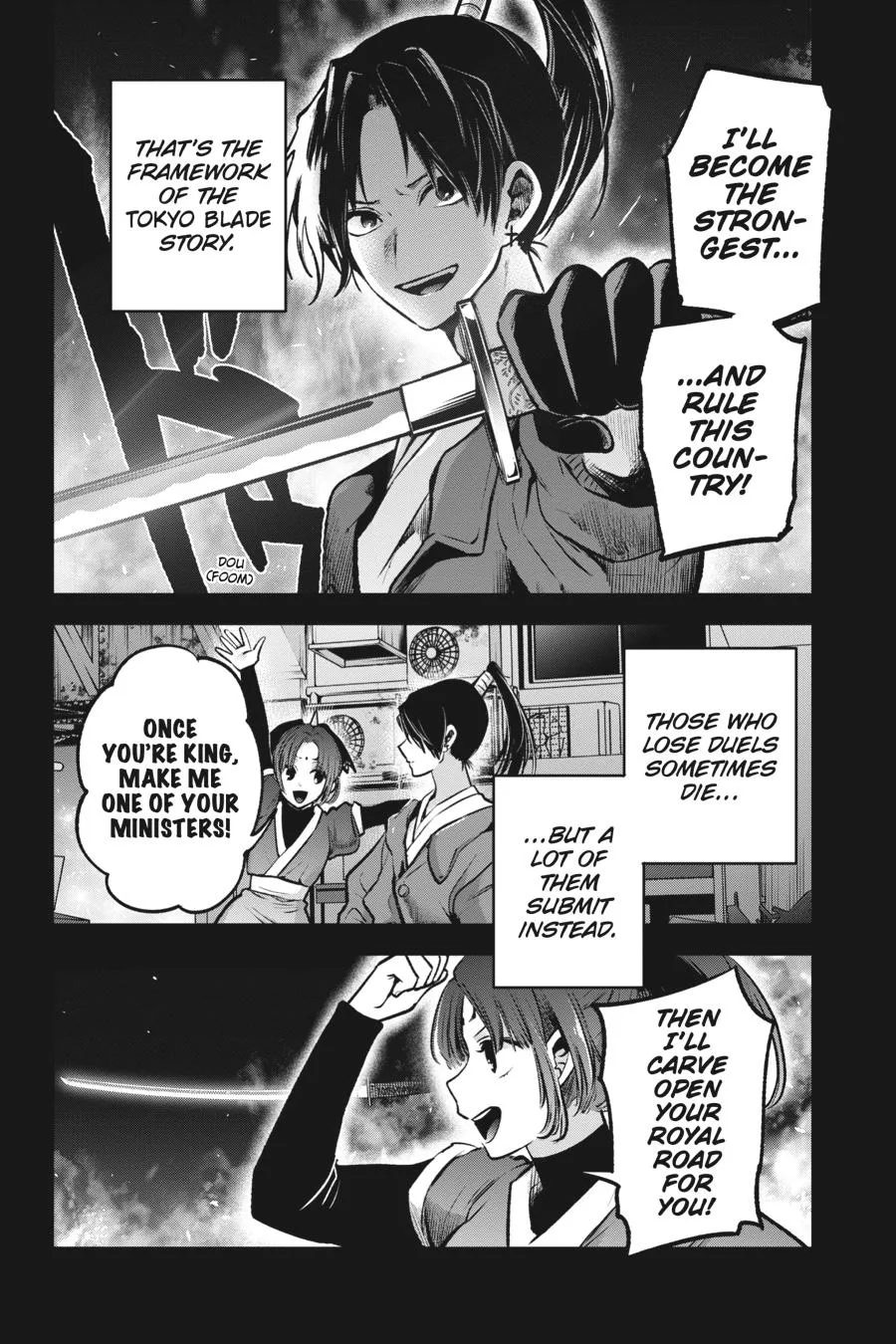 Oshi no Ko - Chapter 56 - Page 4