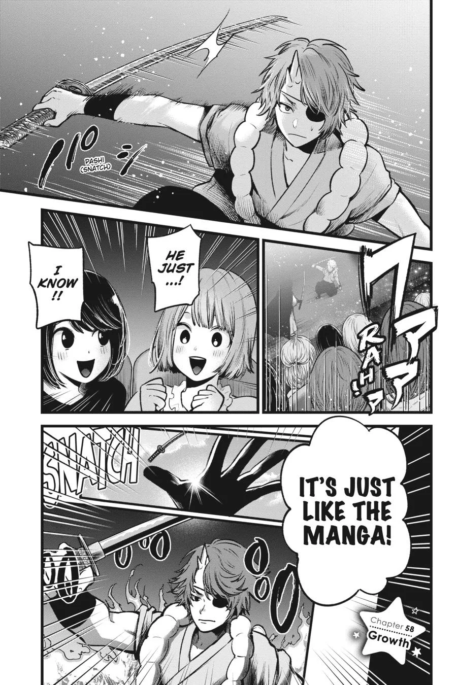 Oshi no Ko - Chapter 58 - Page 1