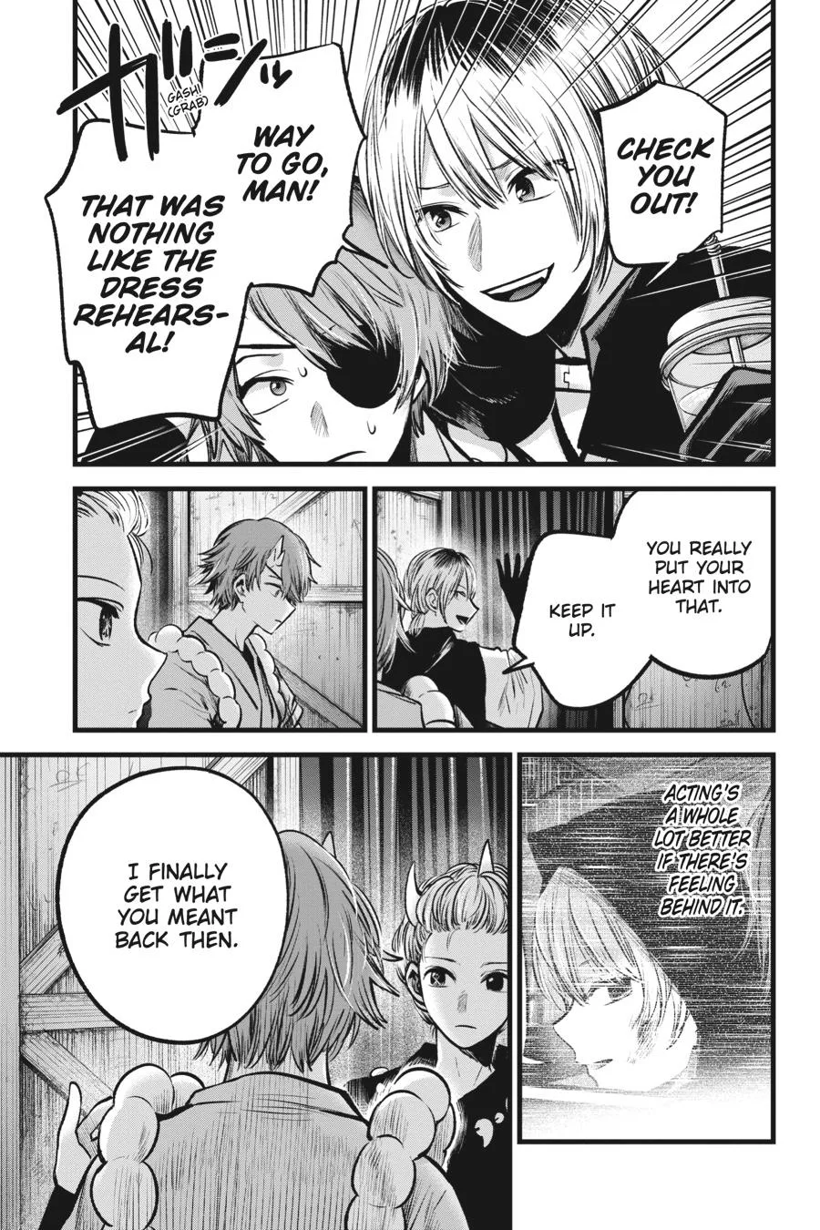 Oshi no Ko - Chapter 58 - Page 17