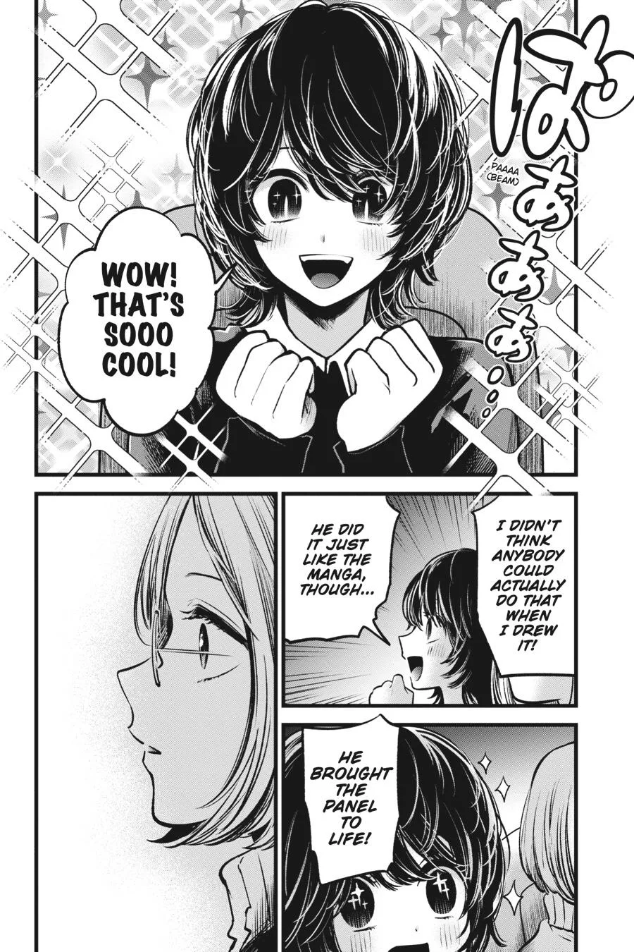 Oshi no Ko - Chapter 58 - Page 2