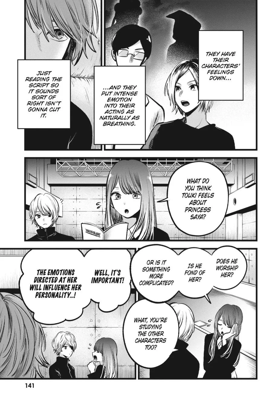 Oshi no Ko - Chapter 58 - Page 7